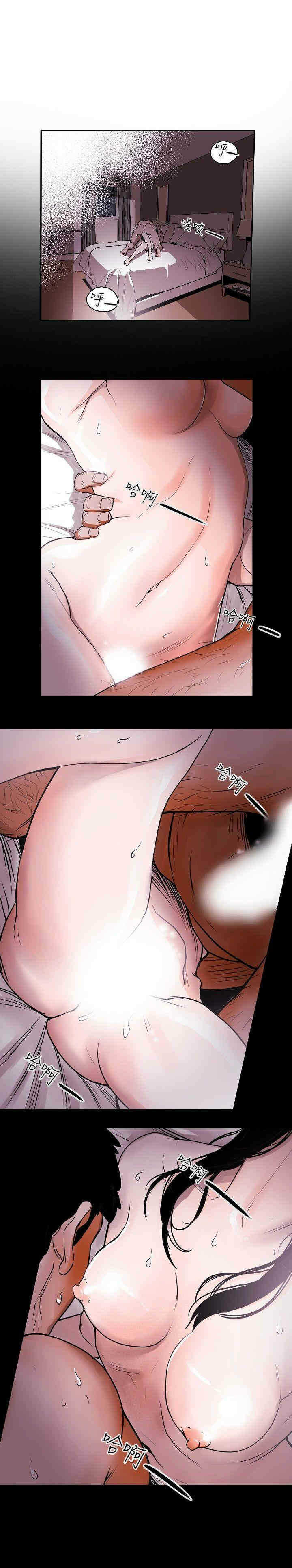 第7张