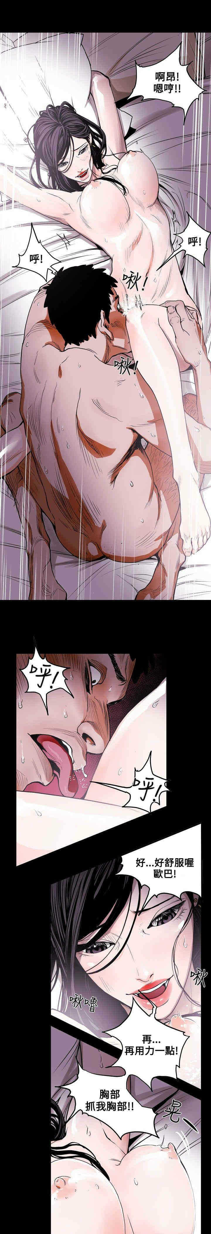 第8张