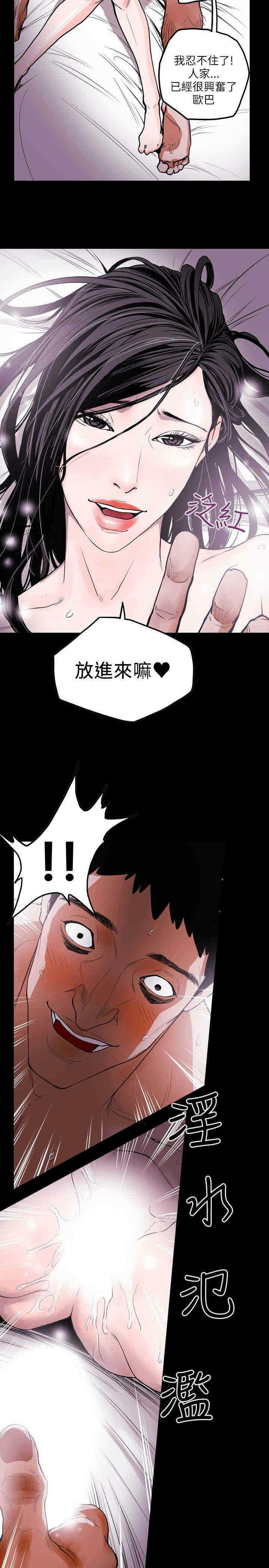 第11张