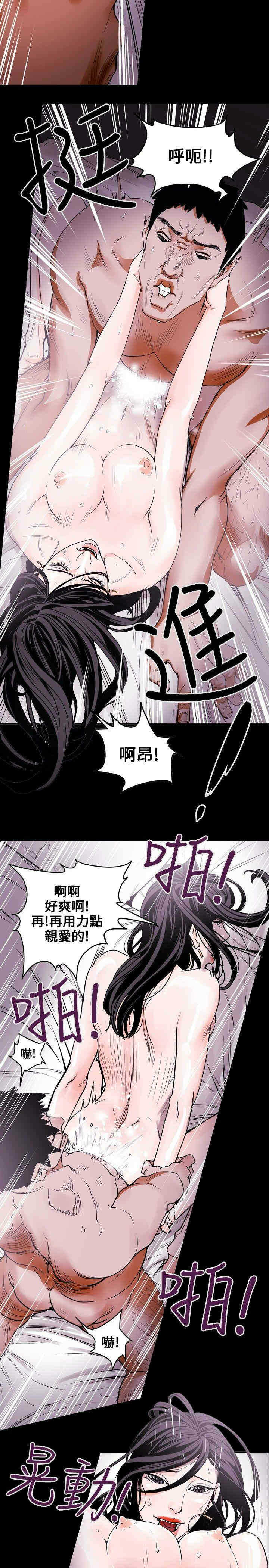 第12张