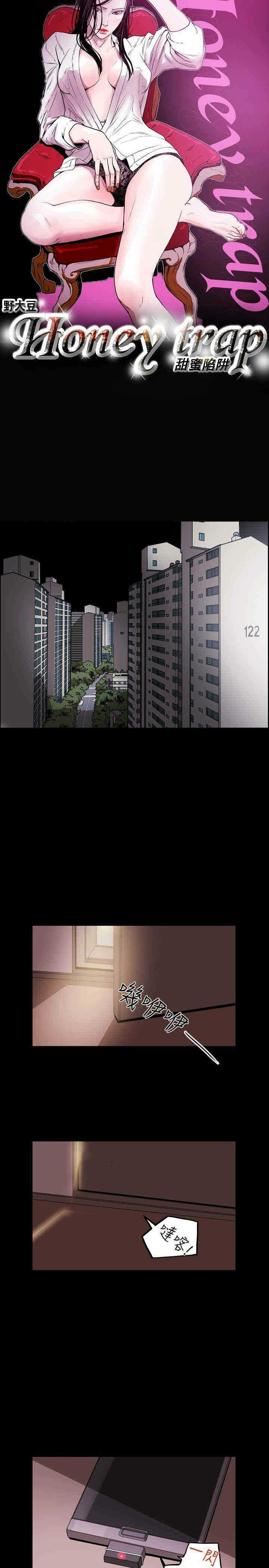 第3张