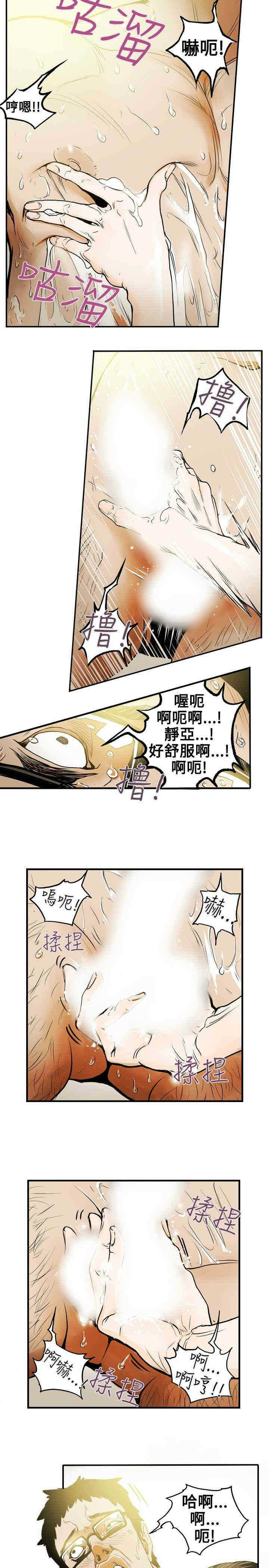 第7张