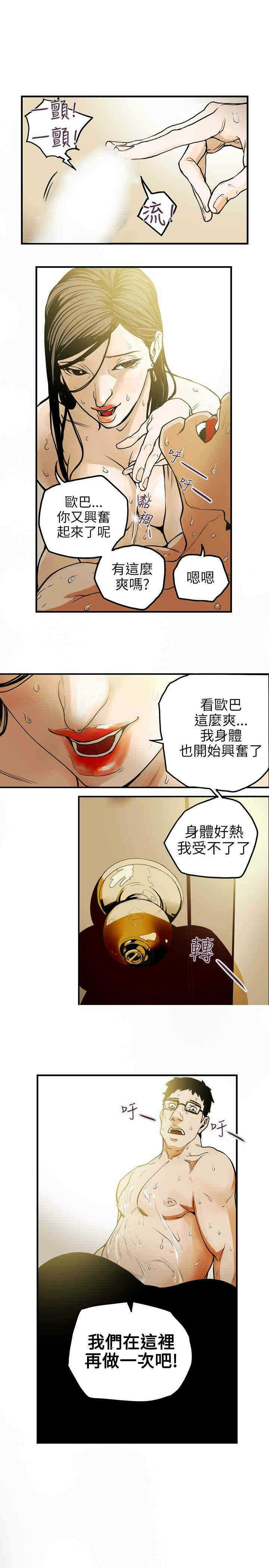 第9张