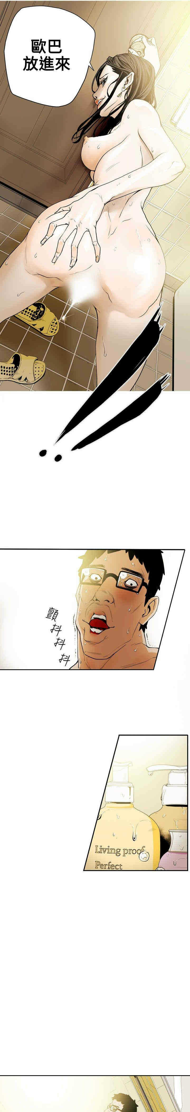 第10张