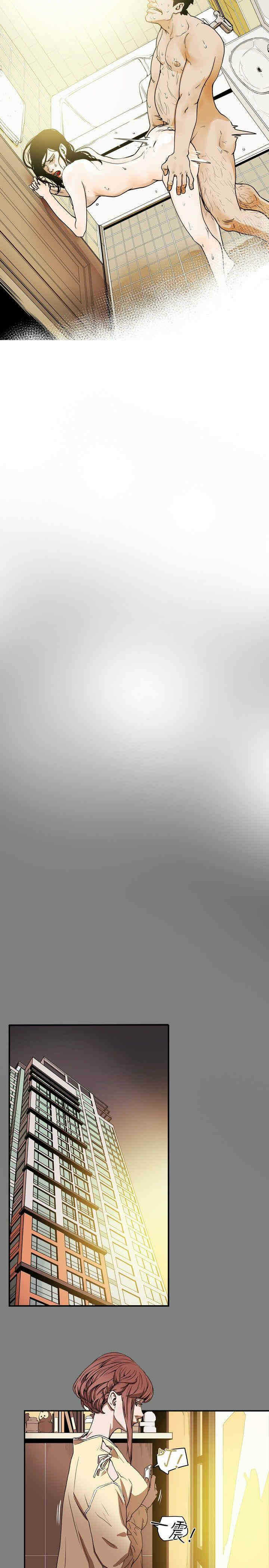 第11张