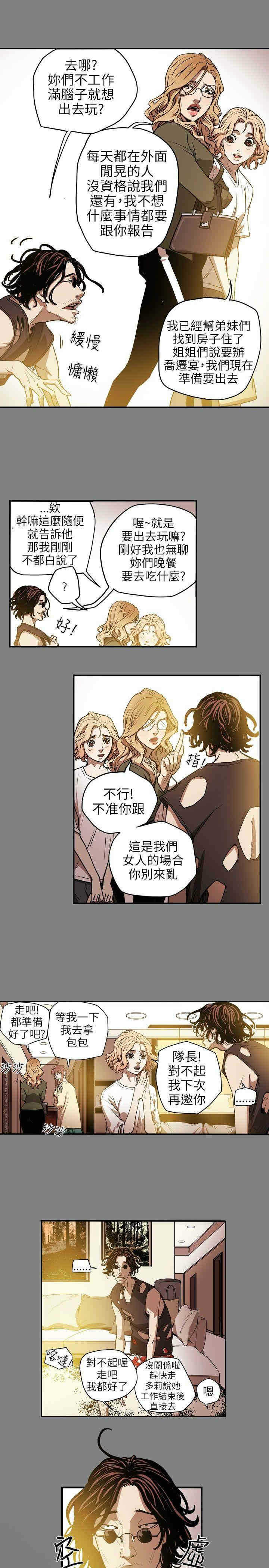 第13张