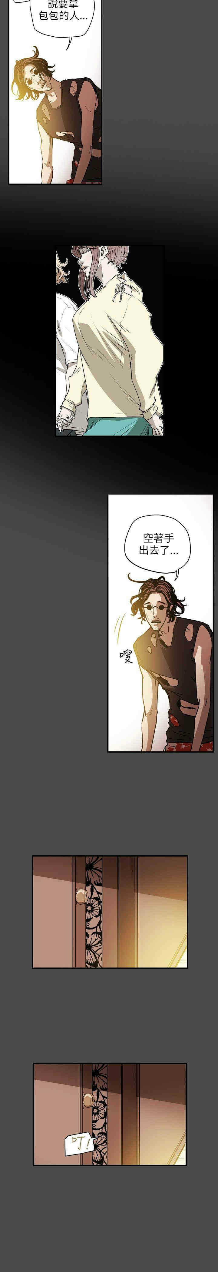 第15张
