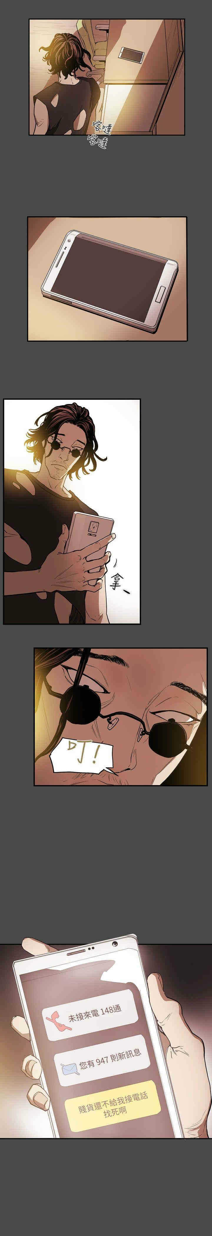 第18张