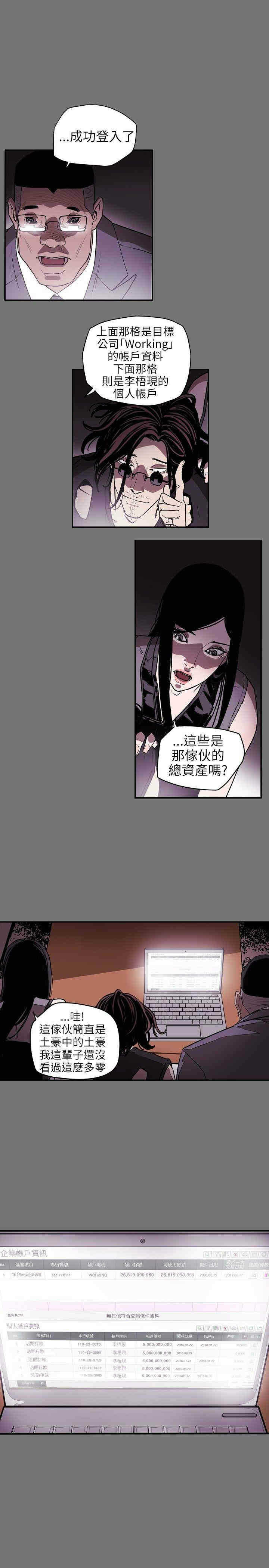 第1张