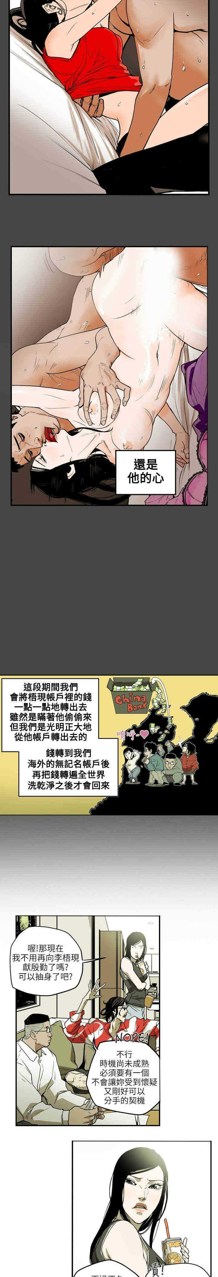 第3张