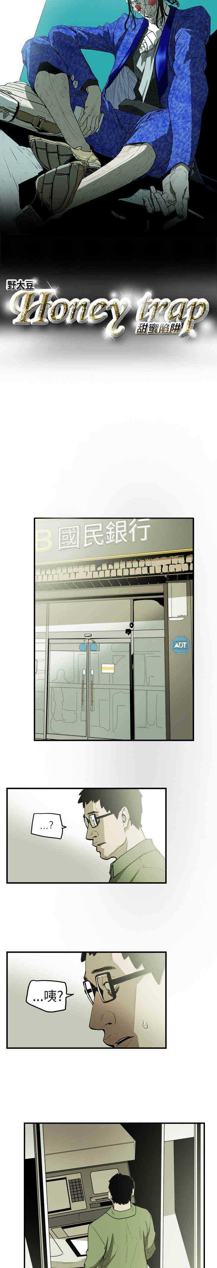 第5张