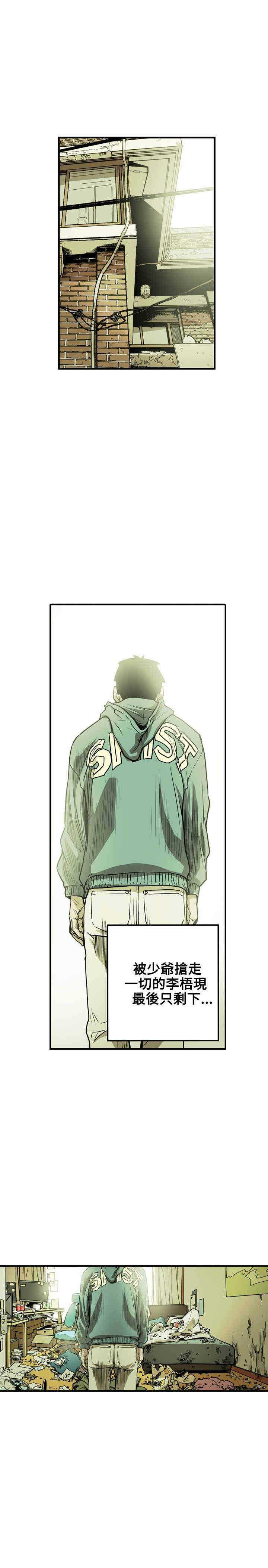 第15张