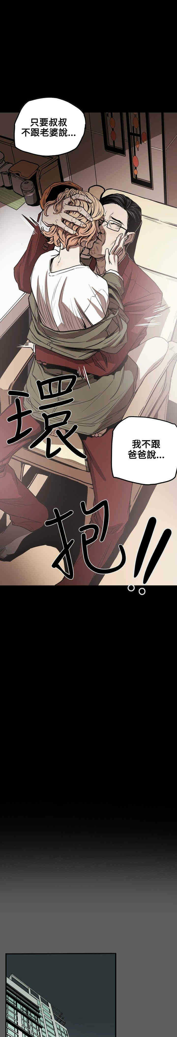 第15张