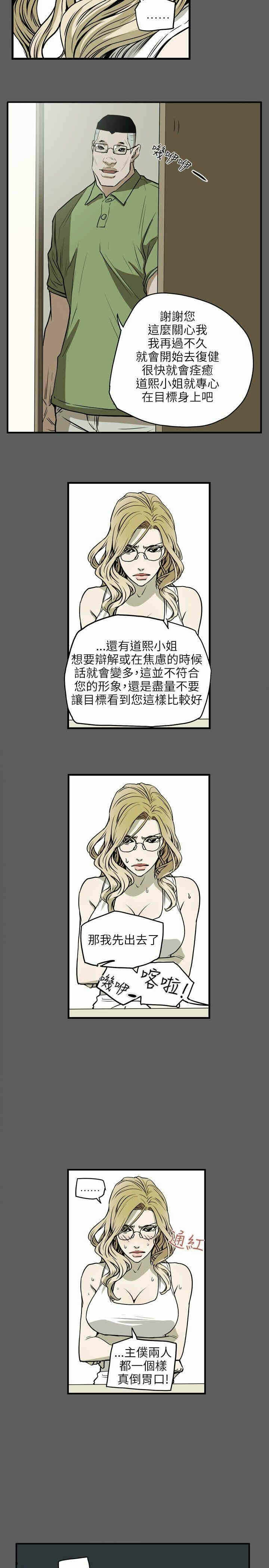 第22张