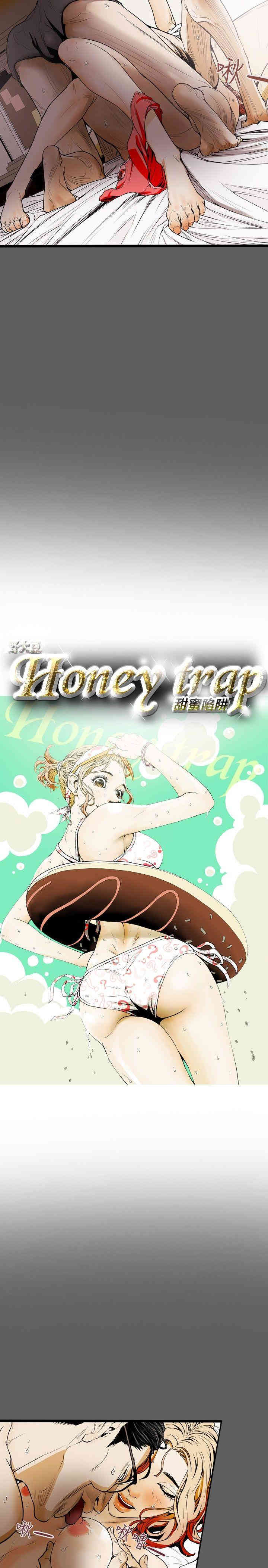 第2张