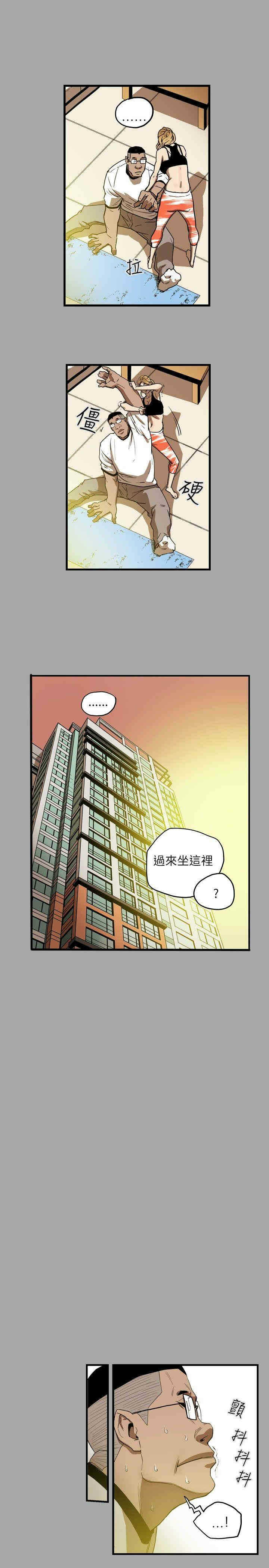 第11张