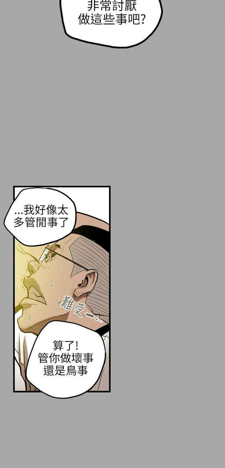 第14张