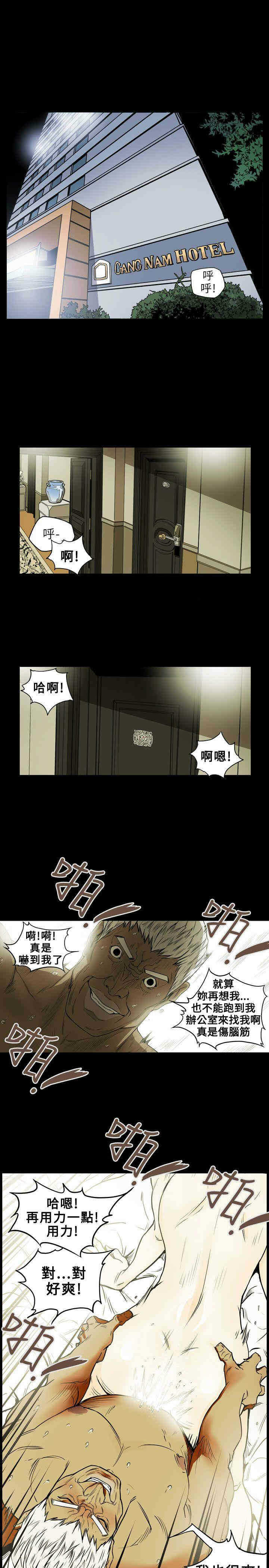 第17张