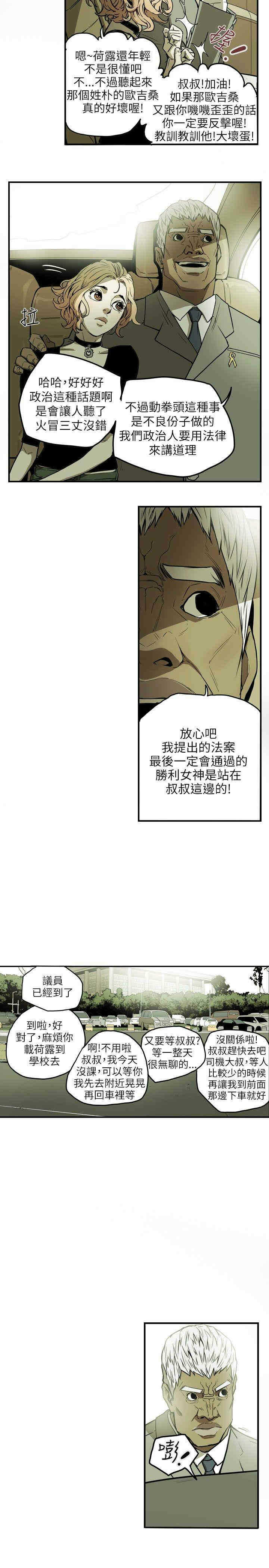 第12张