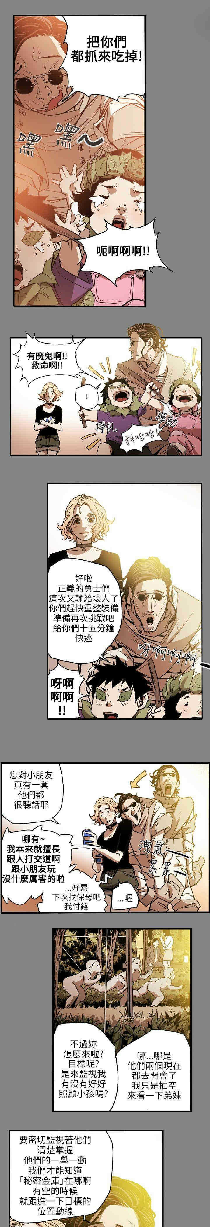 第18张