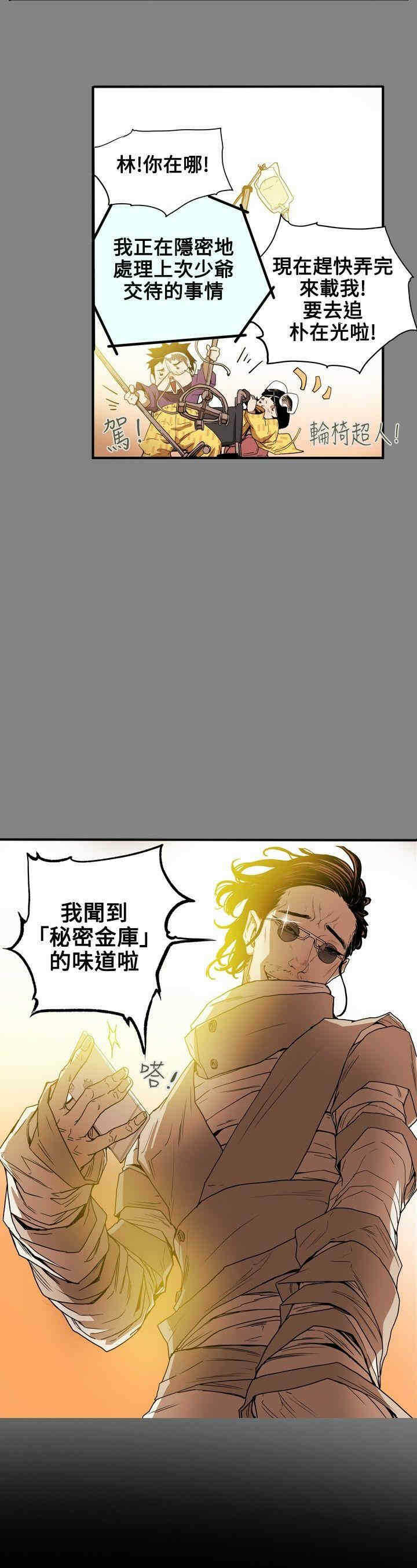第22张