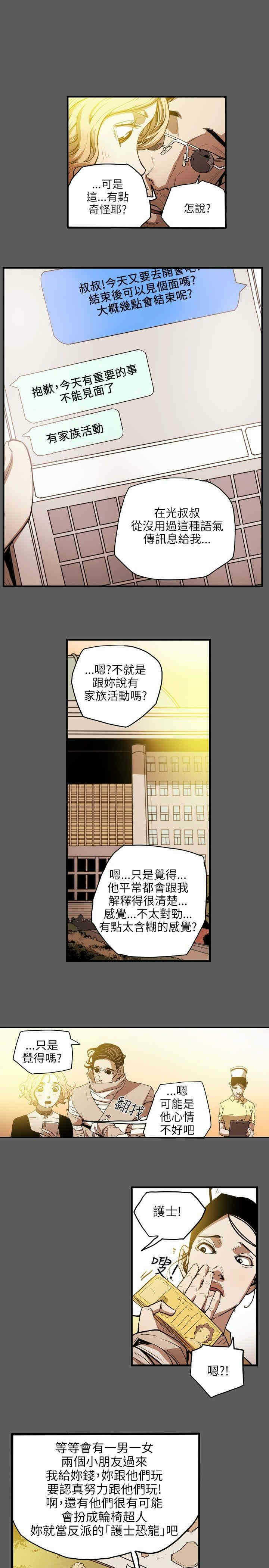 第1张
