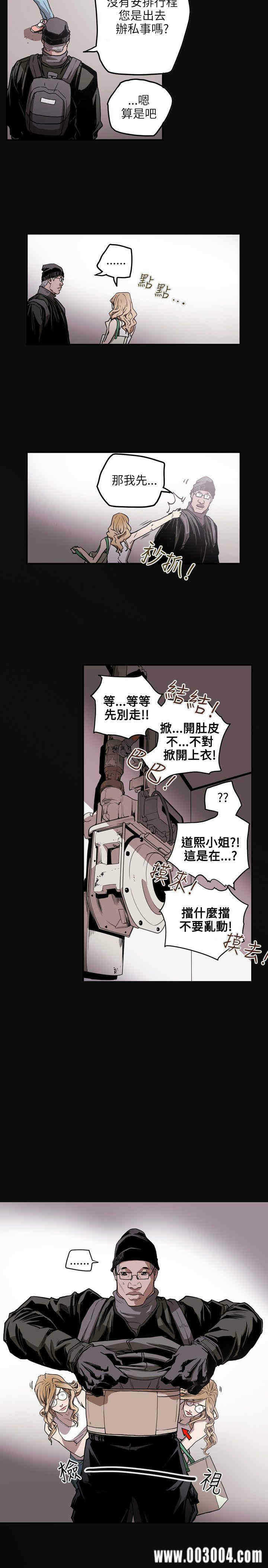 第14张