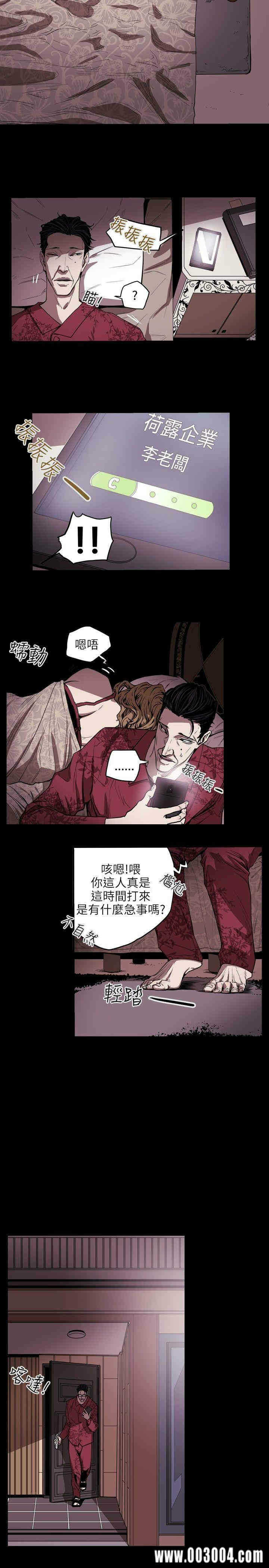 第3张