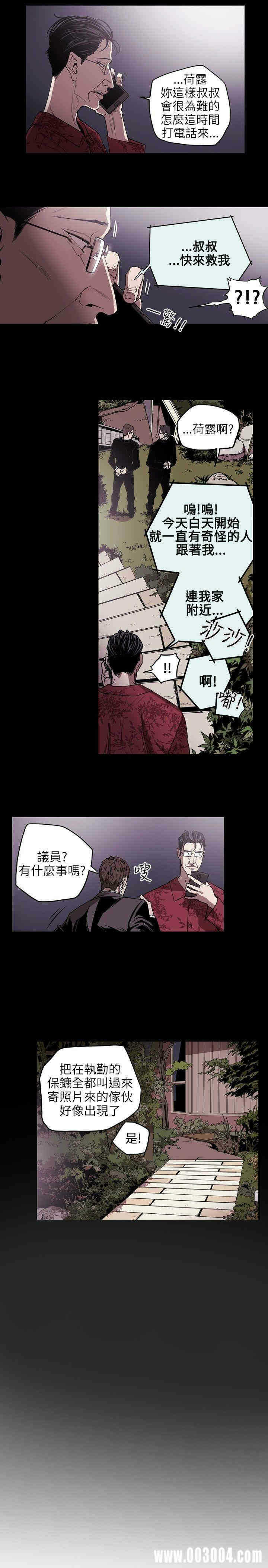 第4张