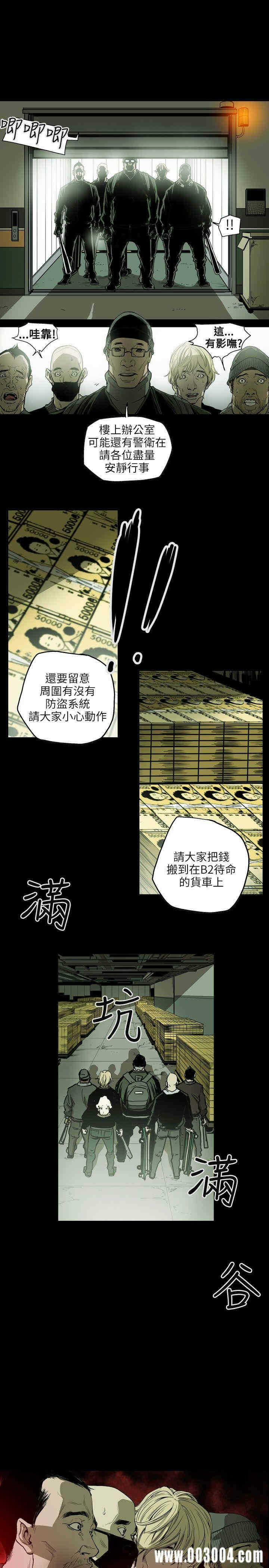 第7张