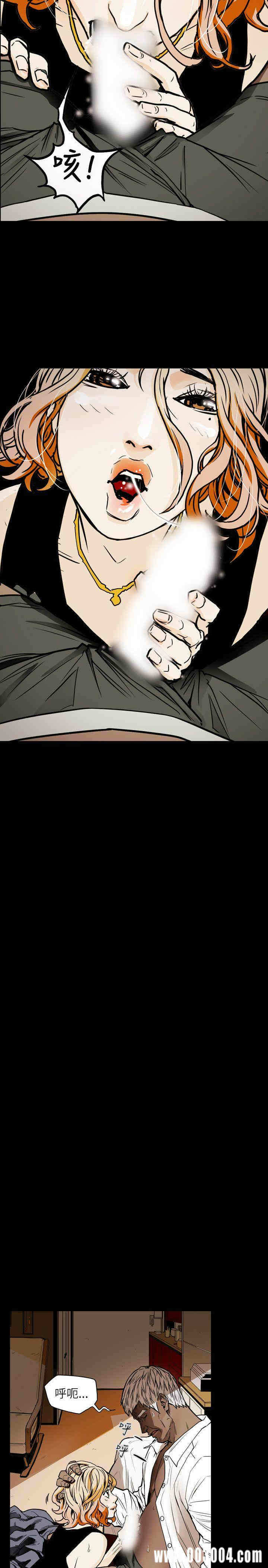 第23张