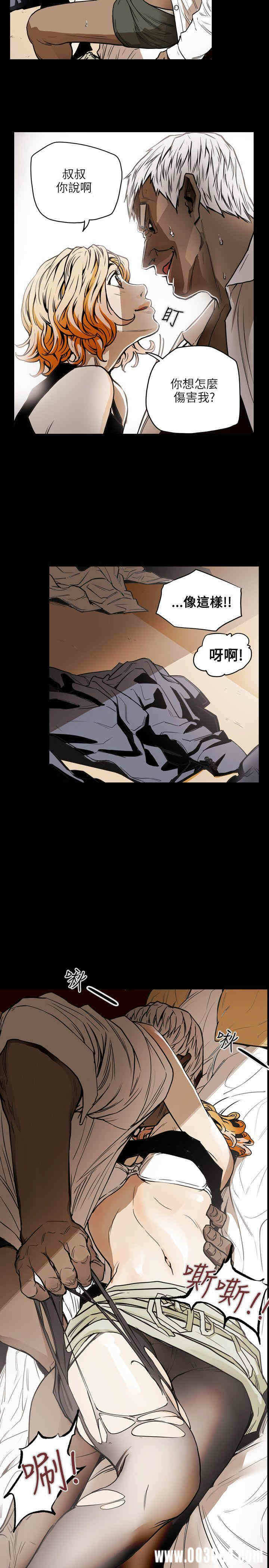 第24张