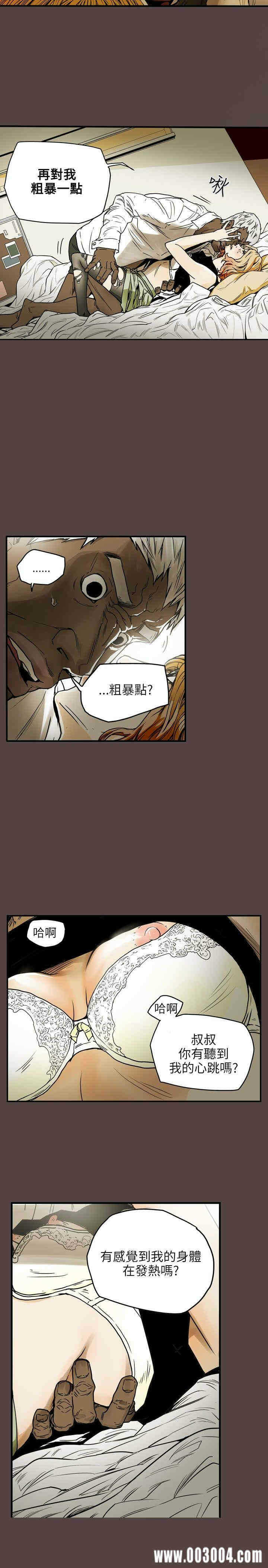 第5张