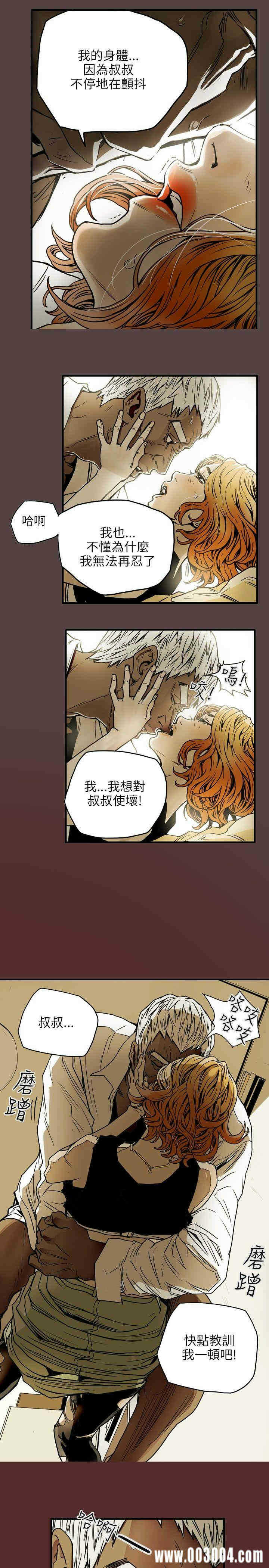 第6张
