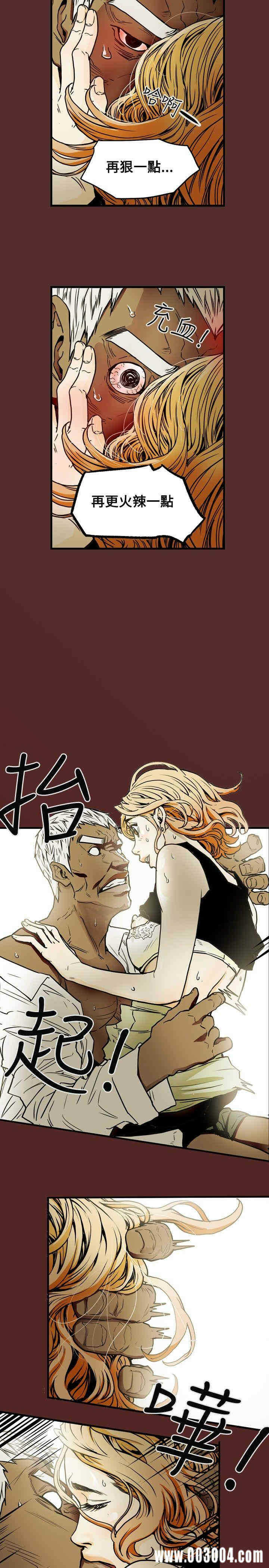 第7张