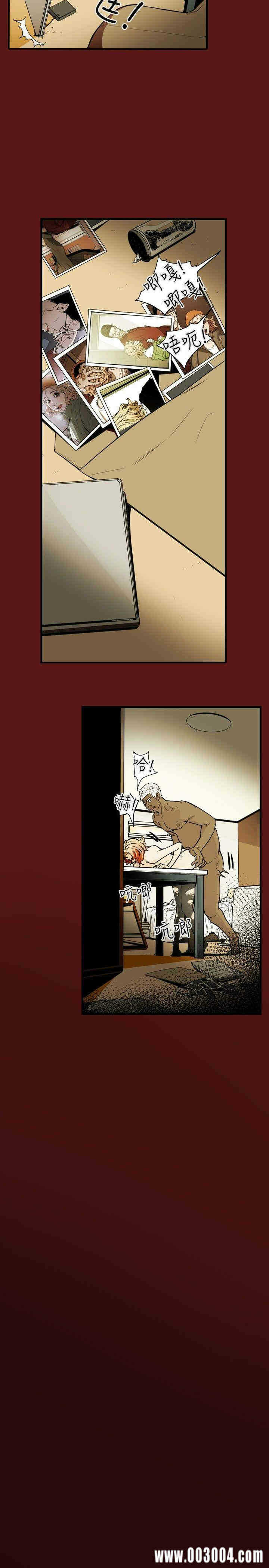 第13张
