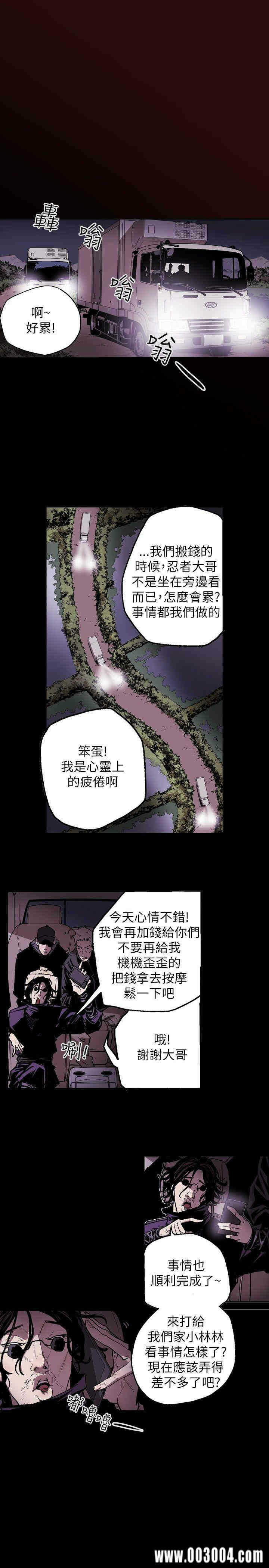第14张