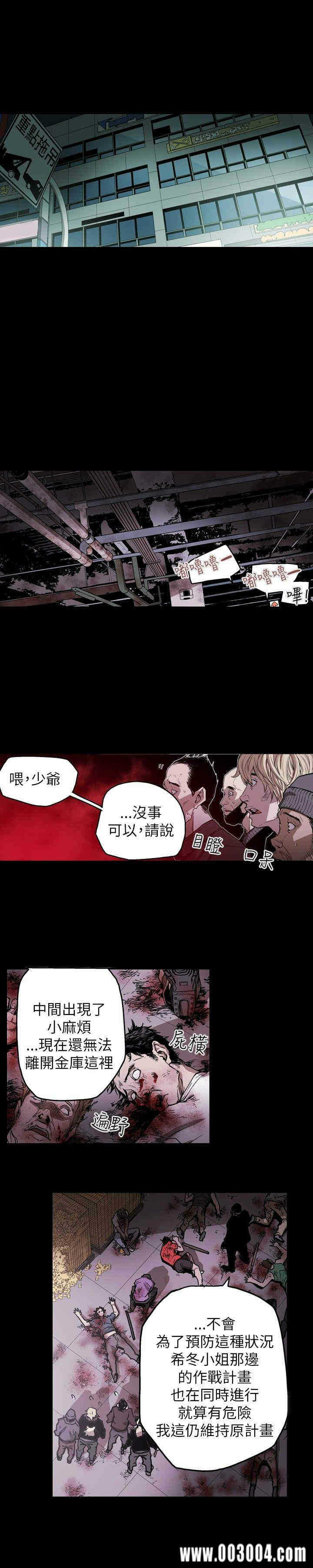 第15张