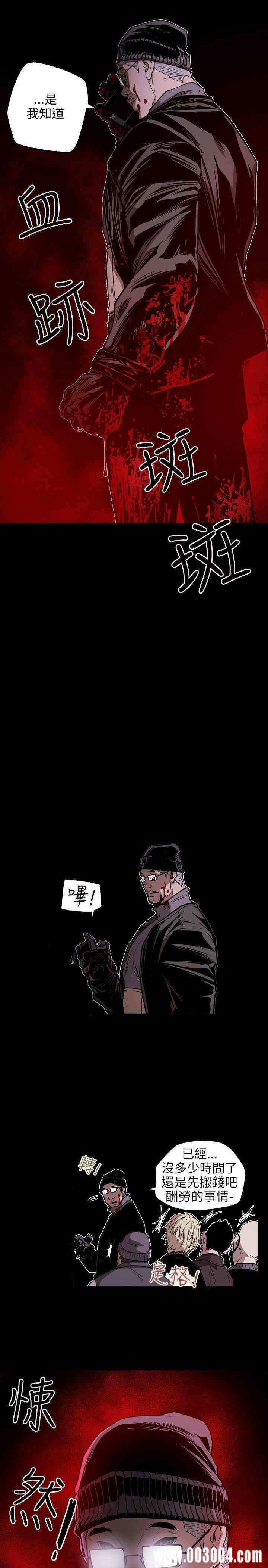 第16张