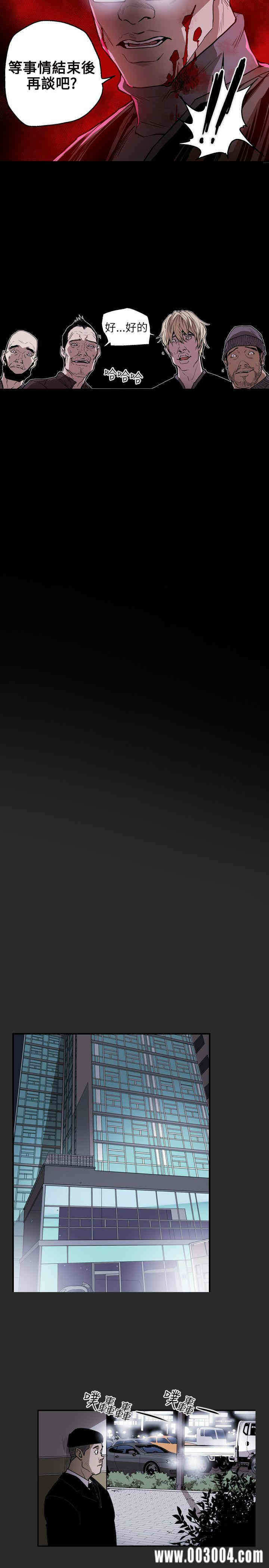 第17张