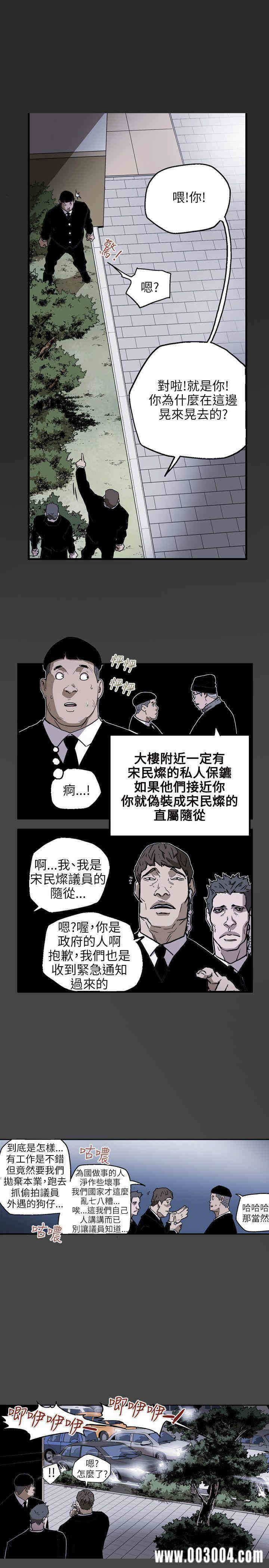 第18张