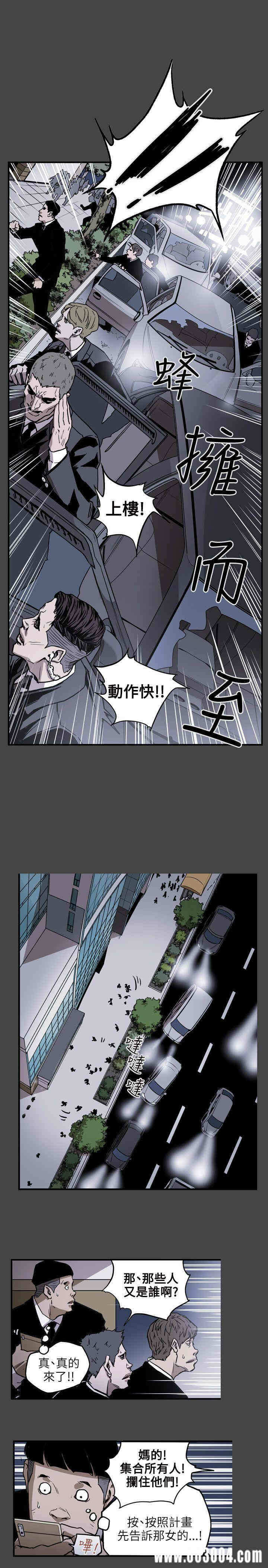 第19张
