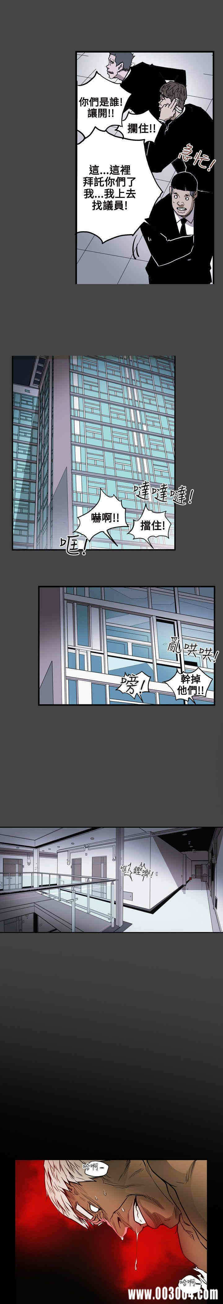 第20张