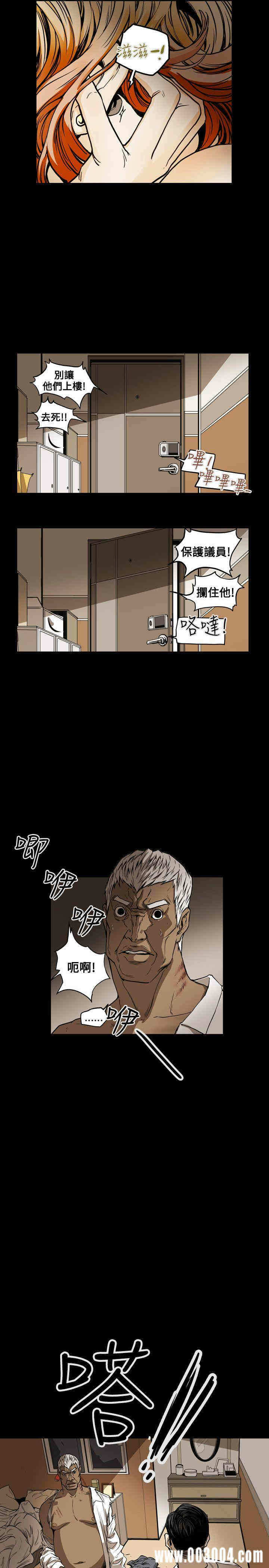 第22张