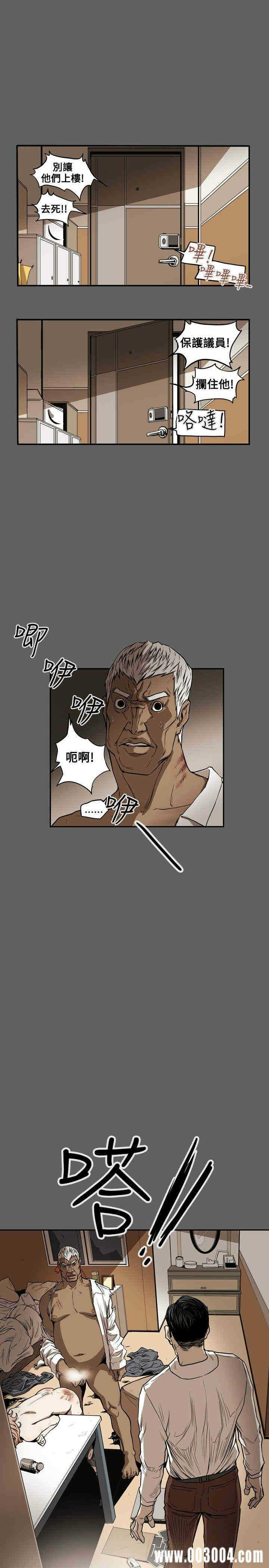 第1张