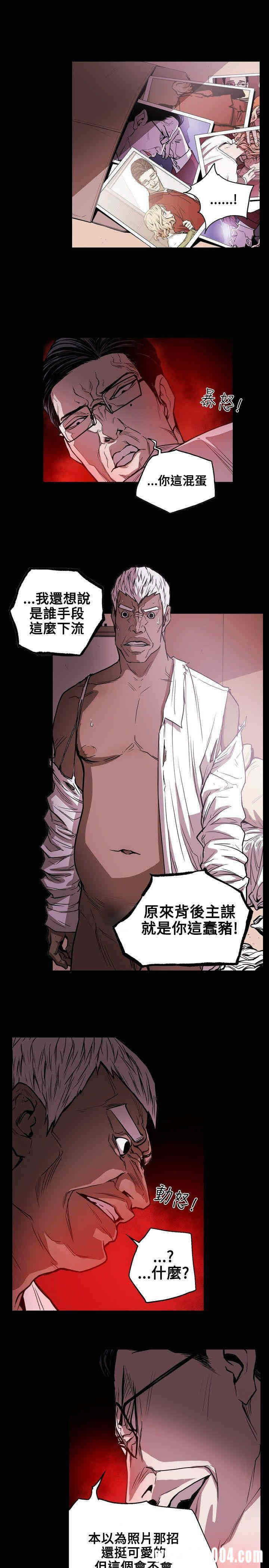 第7张