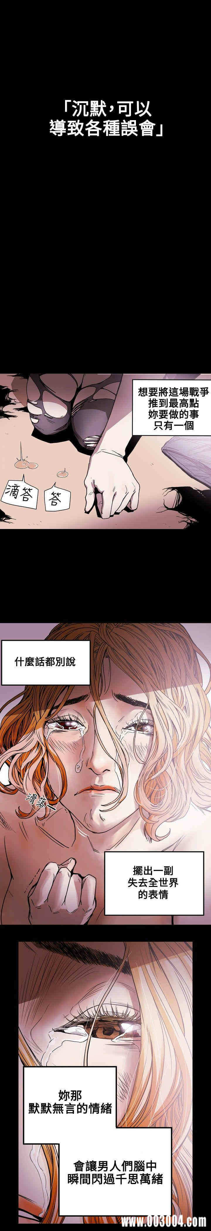 第10张