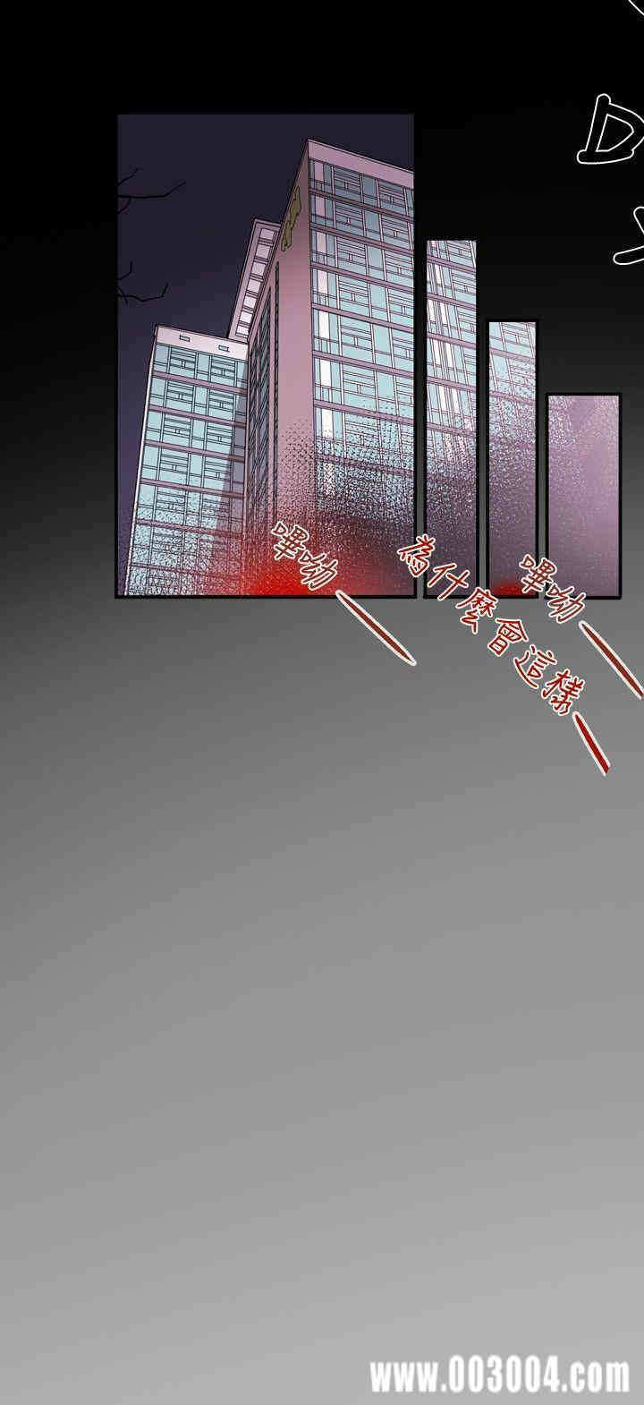 第13张