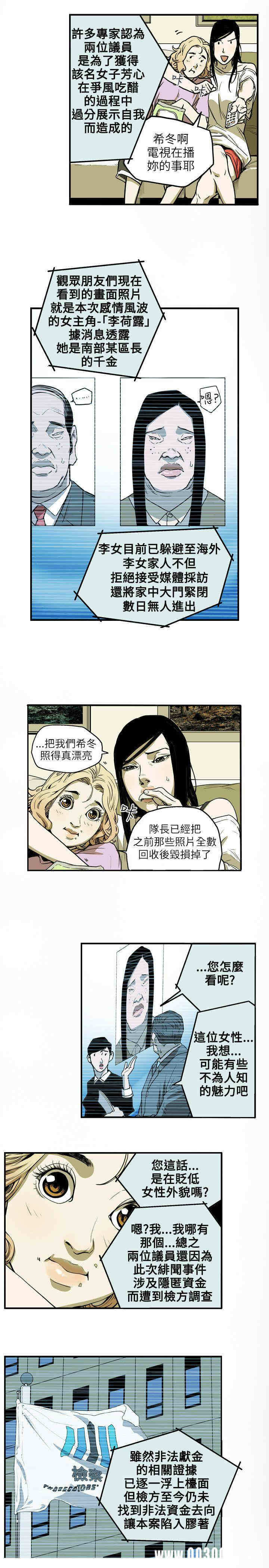 第15张
