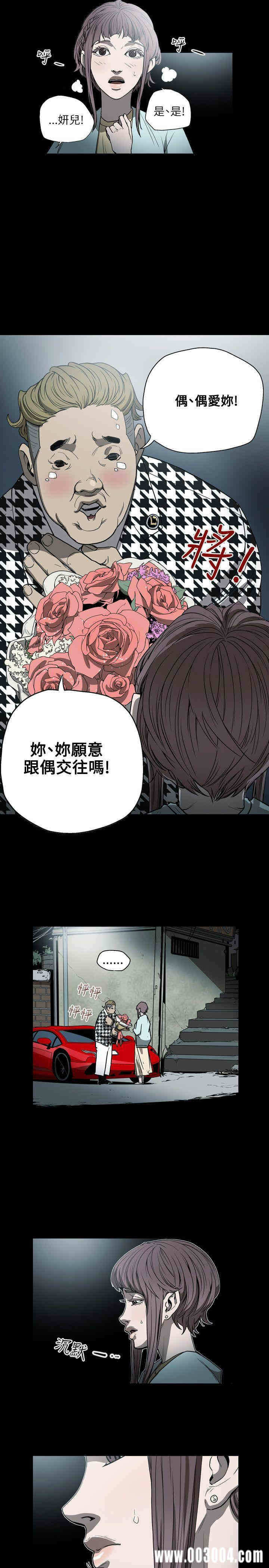 第18张